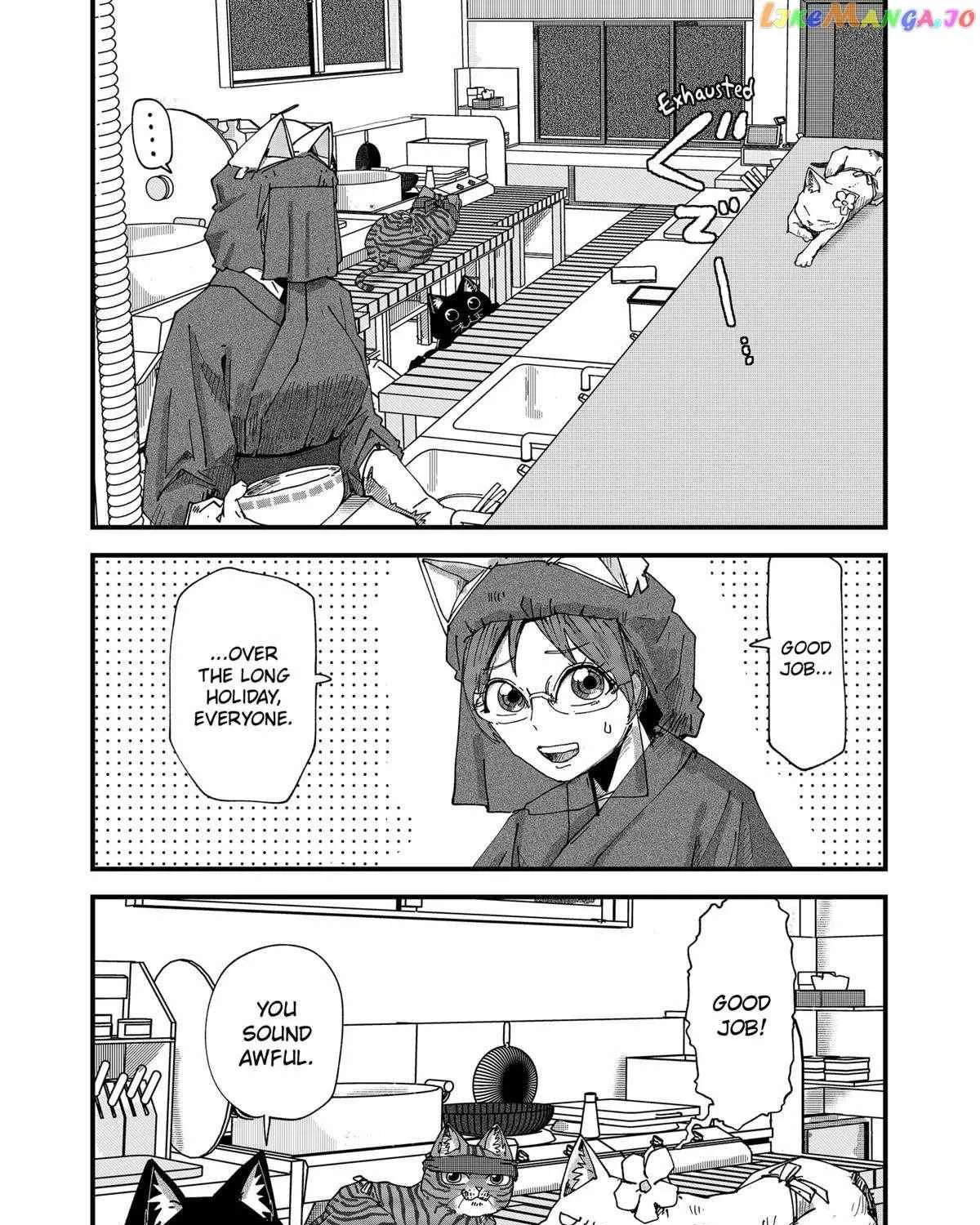 Read Ramen Aka Neko chapter 58 image 3 on Lezhin