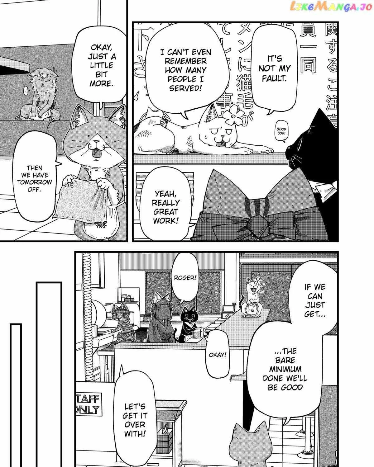 Read Ramen Aka Neko chapter 58 image 5 on Lezhin