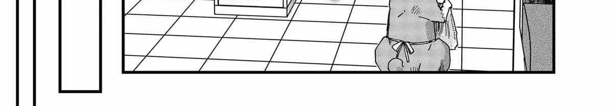 Read Ramen Aka Neko chapter 58 image 6 on Lezhin