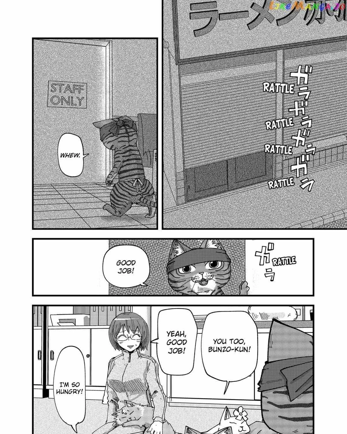 Read Ramen Aka Neko chapter 58 image 7 on Lezhin