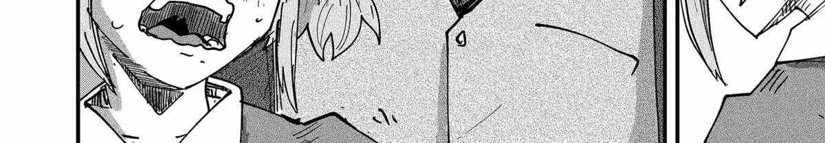 Read Ramen Aka Neko chapter 59 image 19 on Lezhin