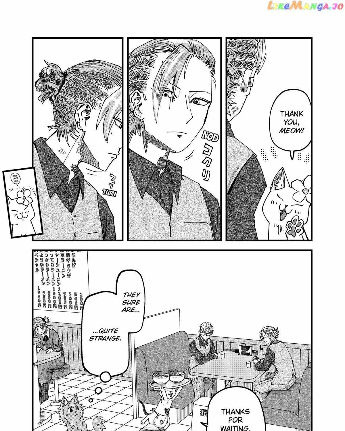 Read Ramen Aka Neko chapter 59 image 24 on Lezhin