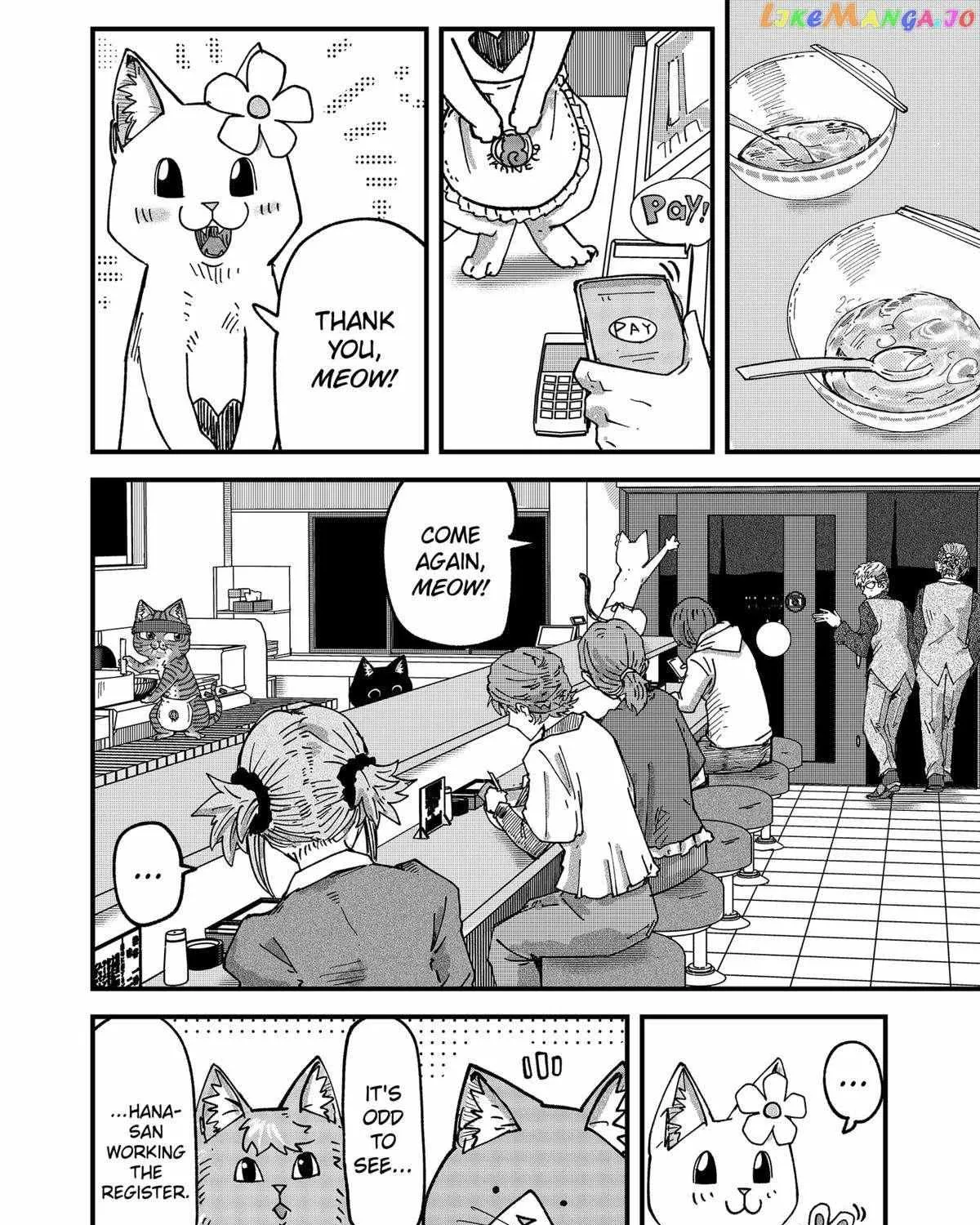 Read Ramen Aka Neko chapter 59 image 26 on Lezhin