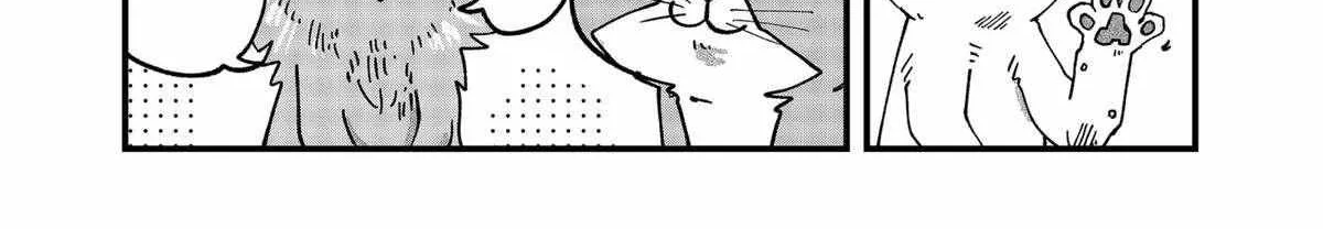 Read Ramen Aka Neko chapter 59 image 27 on Lezhin