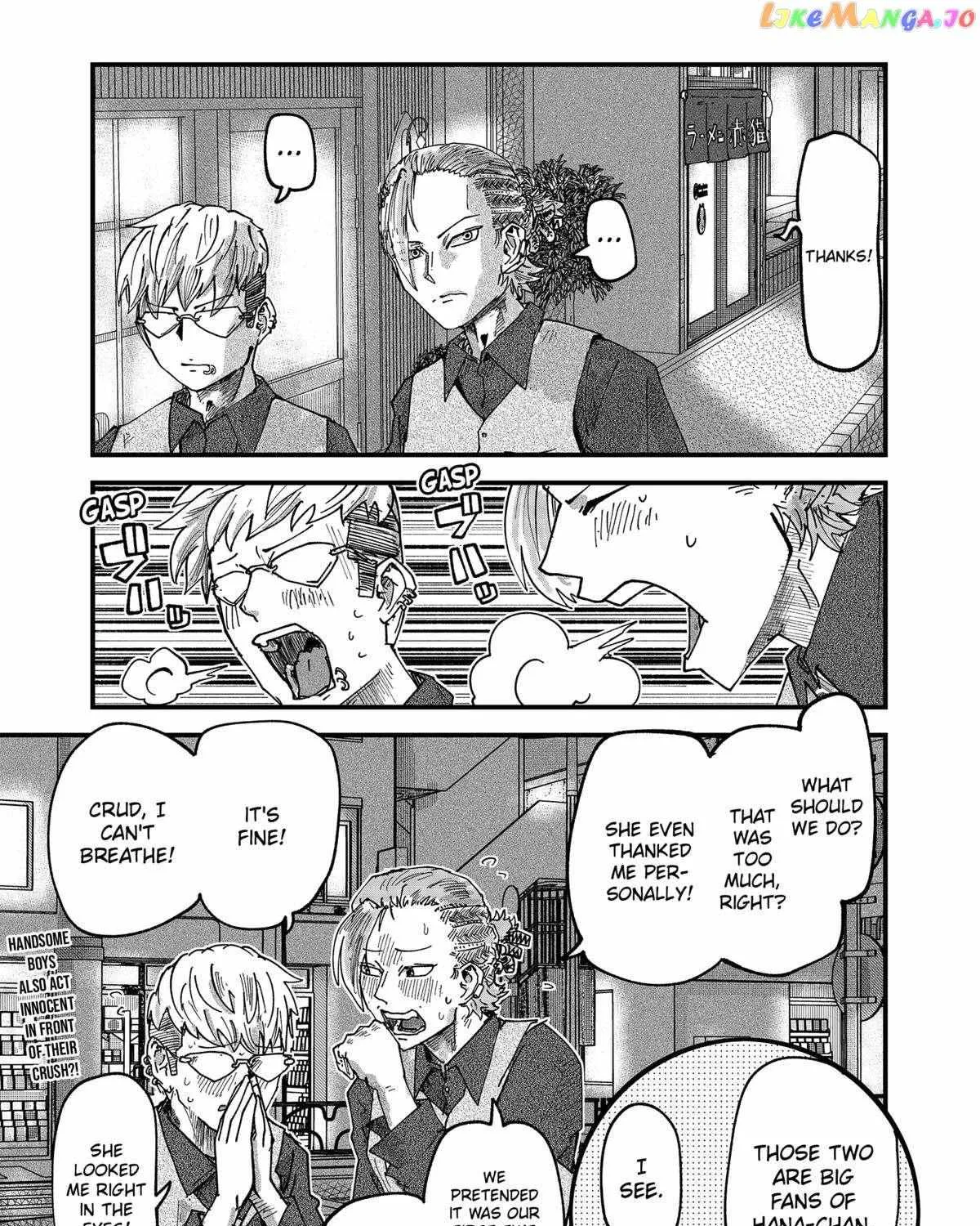 Read Ramen Aka Neko chapter 59 image 28 on Lezhin