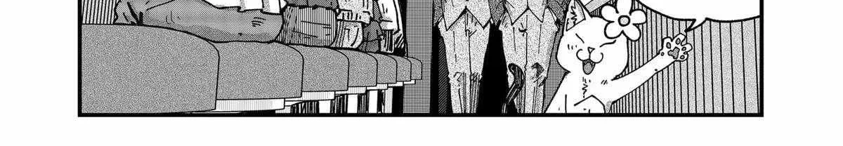 Read Ramen Aka Neko chapter 59 image 3 on Lezhin