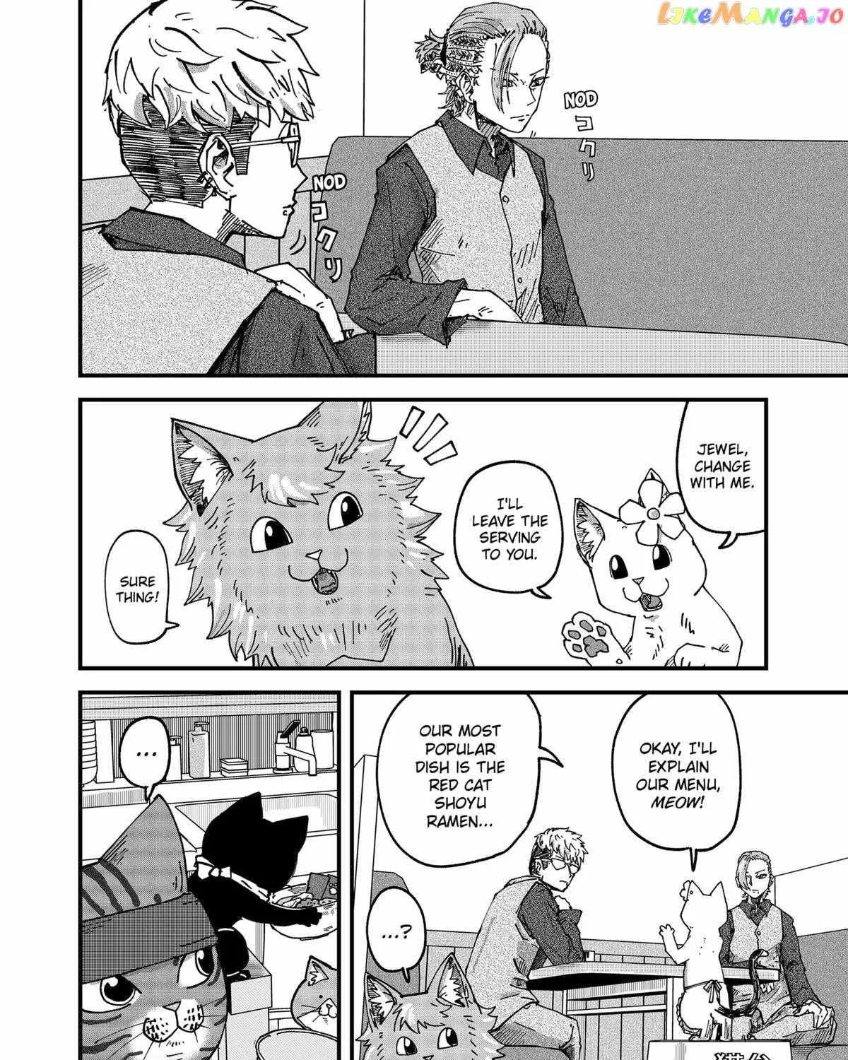 Read Ramen Aka Neko chapter 59 image 6 on Lezhin