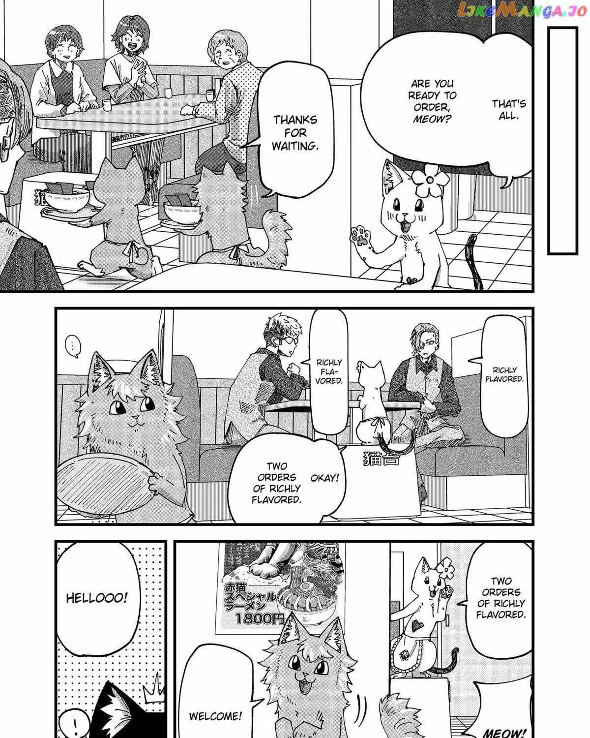 Read Ramen Aka Neko chapter 59 image 8 on Lezhin