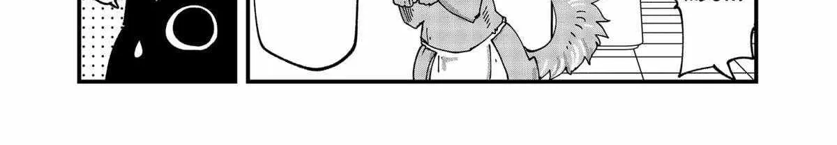 Read Ramen Aka Neko chapter 59 image 9 on Lezhin
