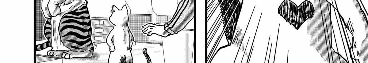 Read Ramen Aka Neko chapter 6 image 24 on Lezhin