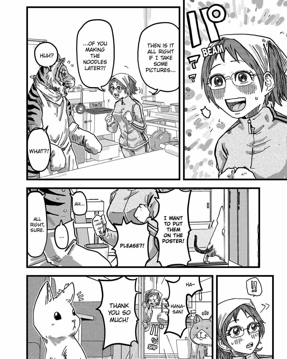 Read Ramen Aka Neko chapter 6 image 27 on Lezhin