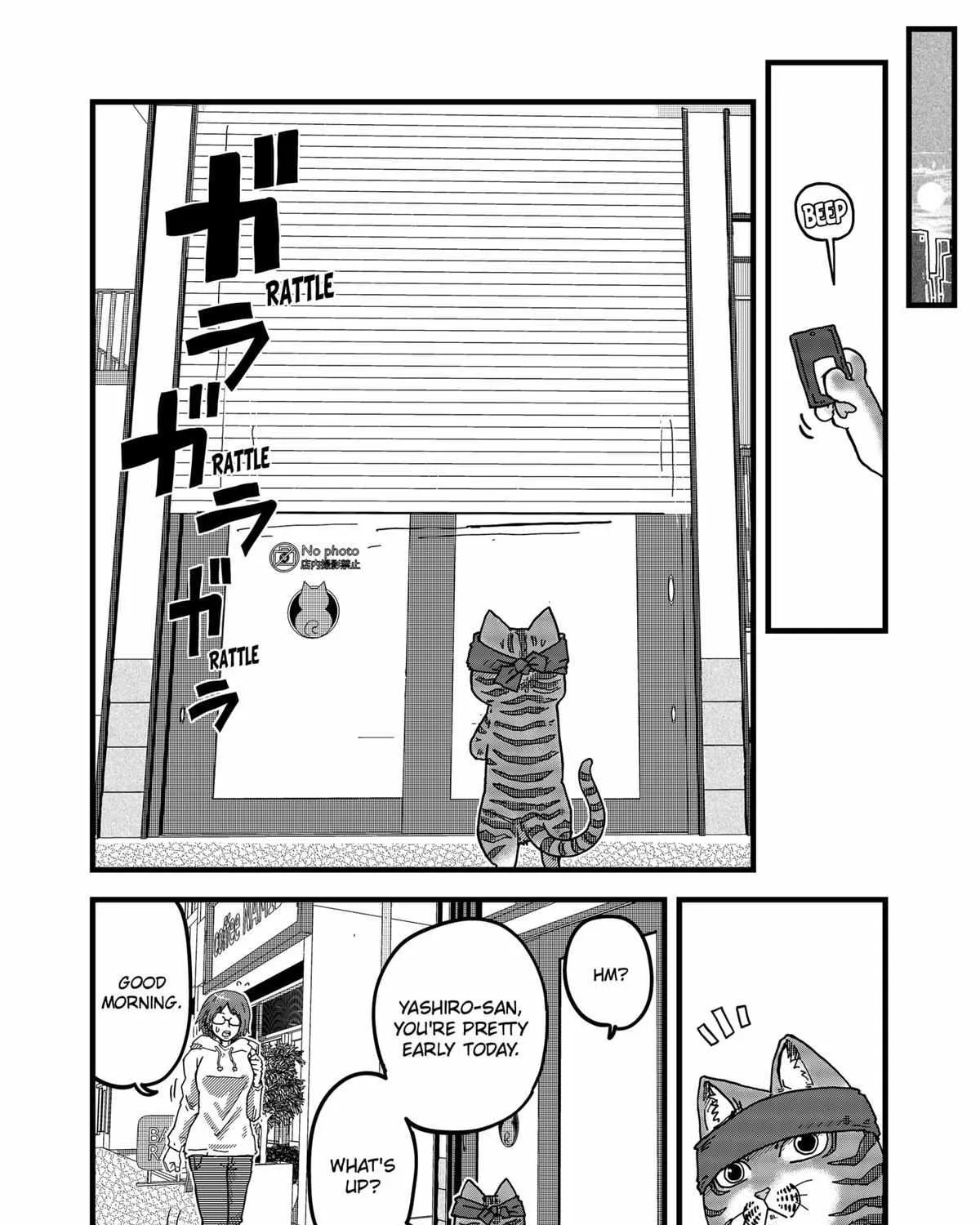 Read Ramen Aka Neko chapter 6 image 3 on Lezhin