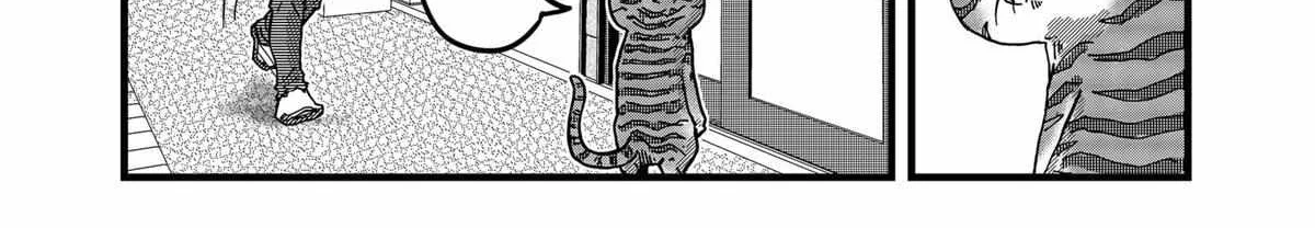 Read Ramen Aka Neko chapter 6 image 4 on Lezhin