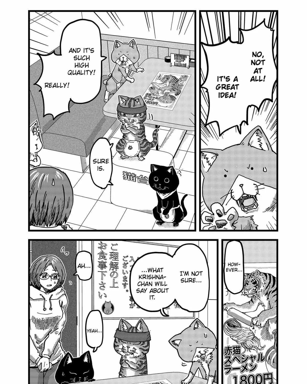 Read Ramen Aka Neko chapter 6 image 9 on Lezhin