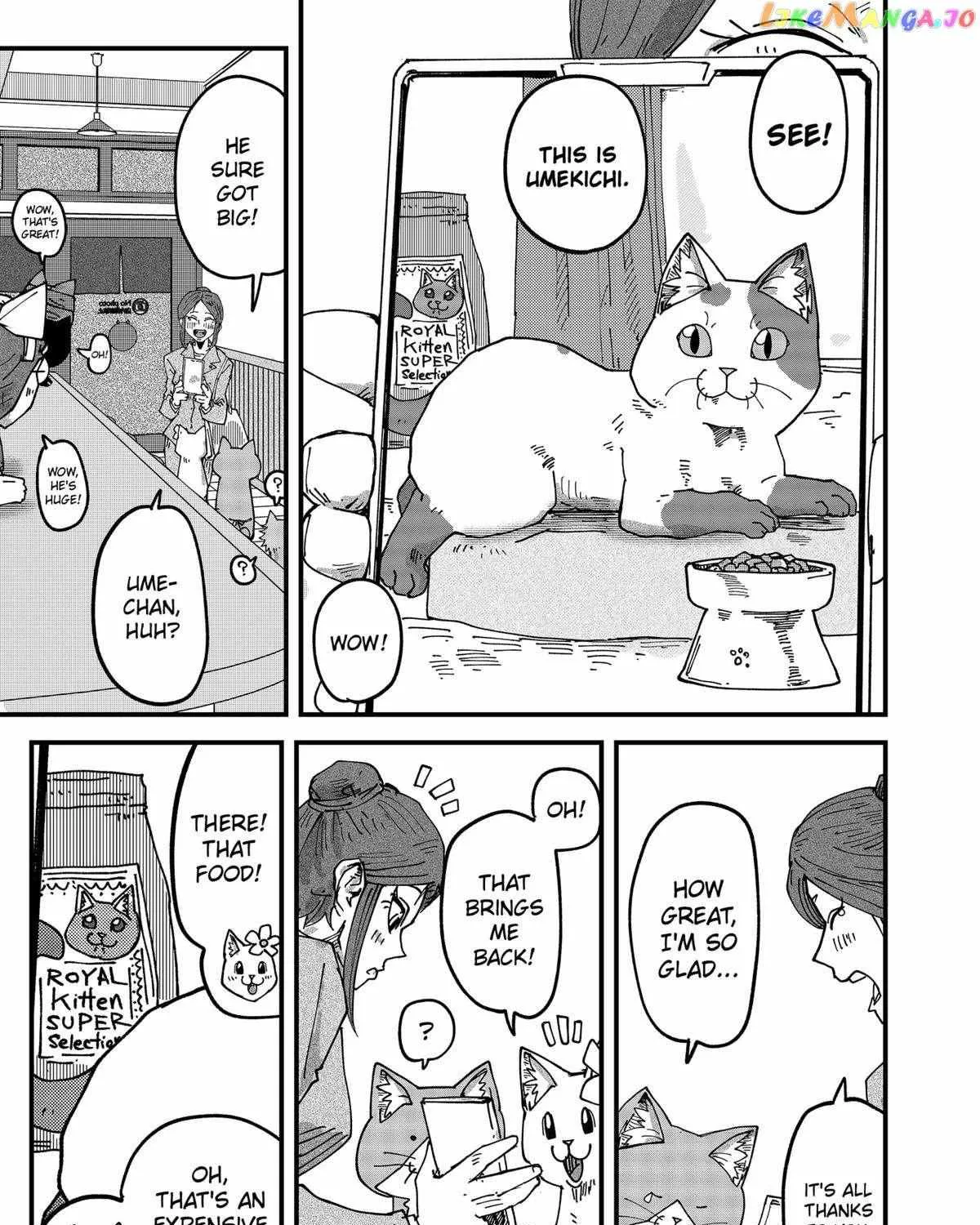 Read Ramen Aka Neko chapter 60 image 12 on Lezhin