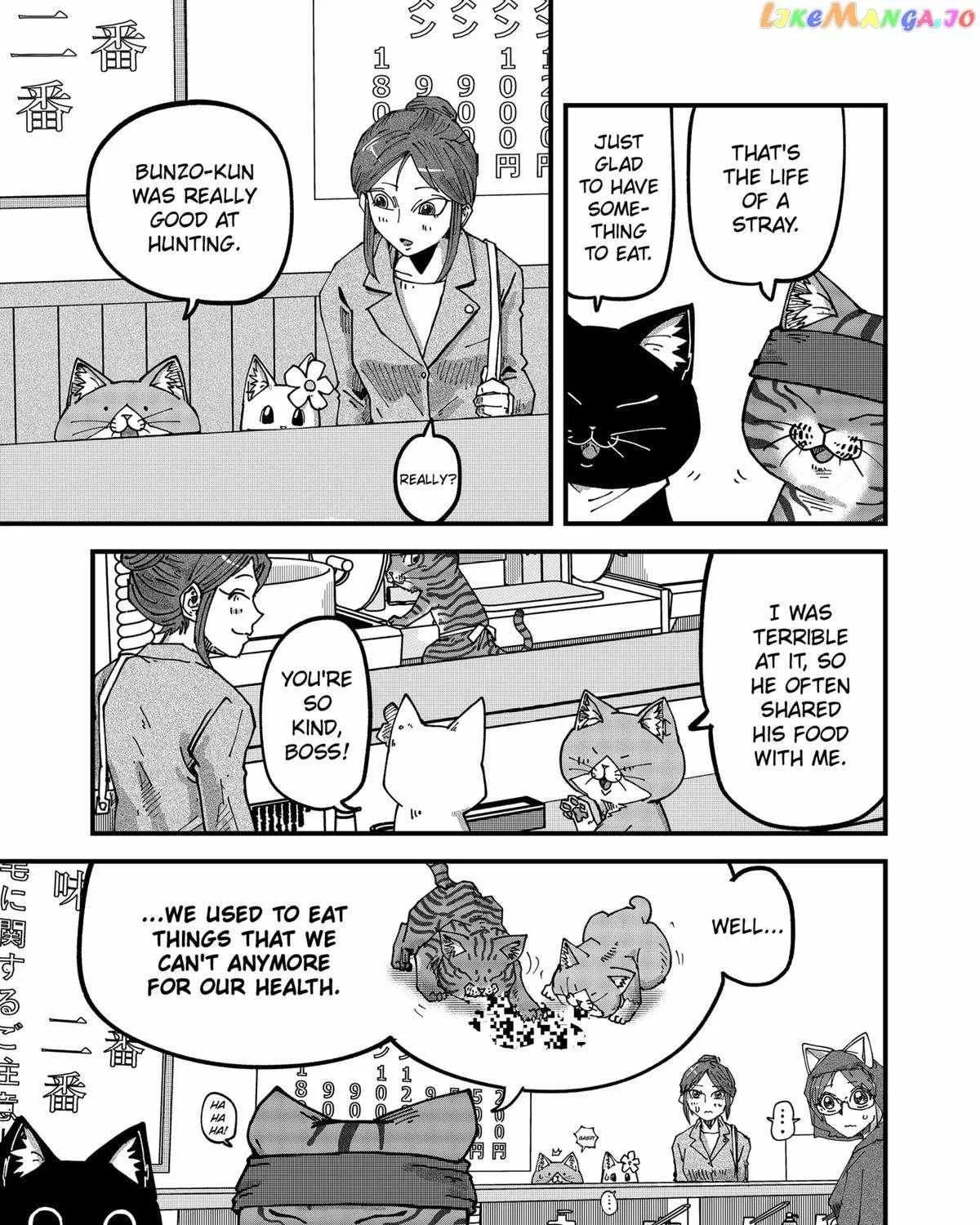 Read Ramen Aka Neko chapter 60 image 16 on Lezhin