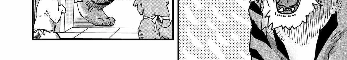 Read Ramen Aka Neko chapter 60 image 19 on Lezhin