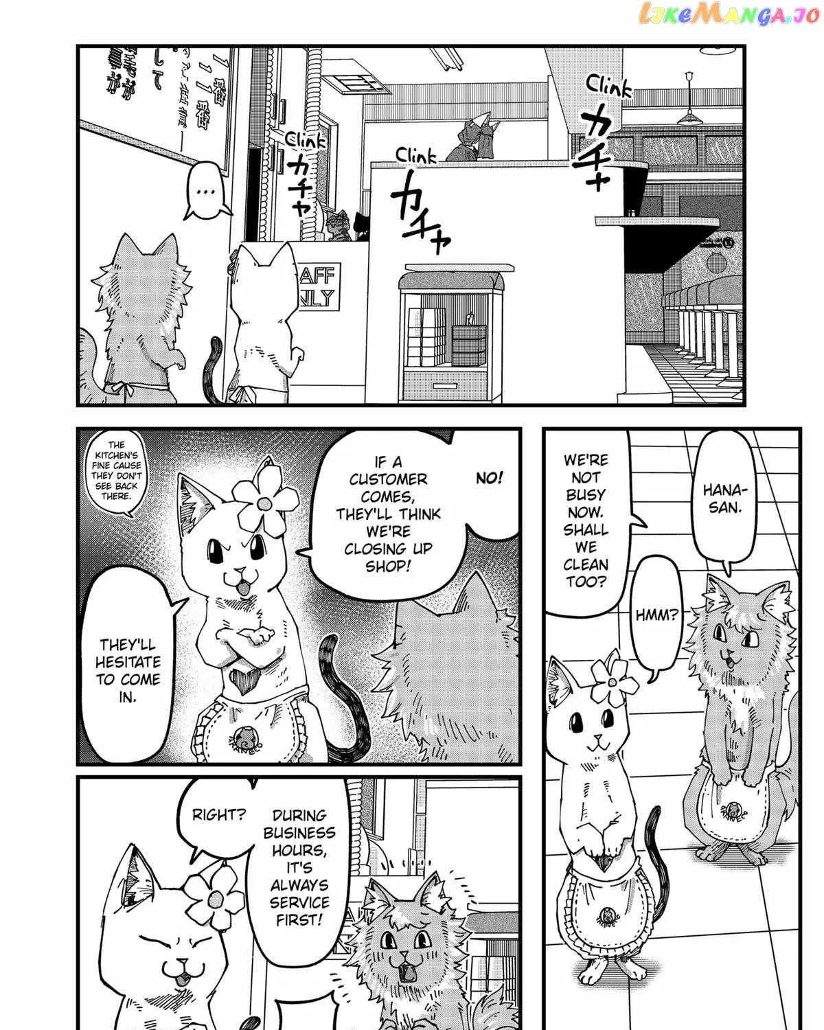 Read Ramen Aka Neko chapter 60 image 2 on Lezhin