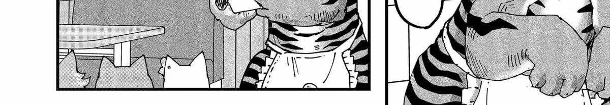 Read Ramen Aka Neko chapter 60 image 23 on Lezhin