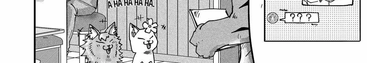 Read Ramen Aka Neko chapter 60 image 27 on Lezhin