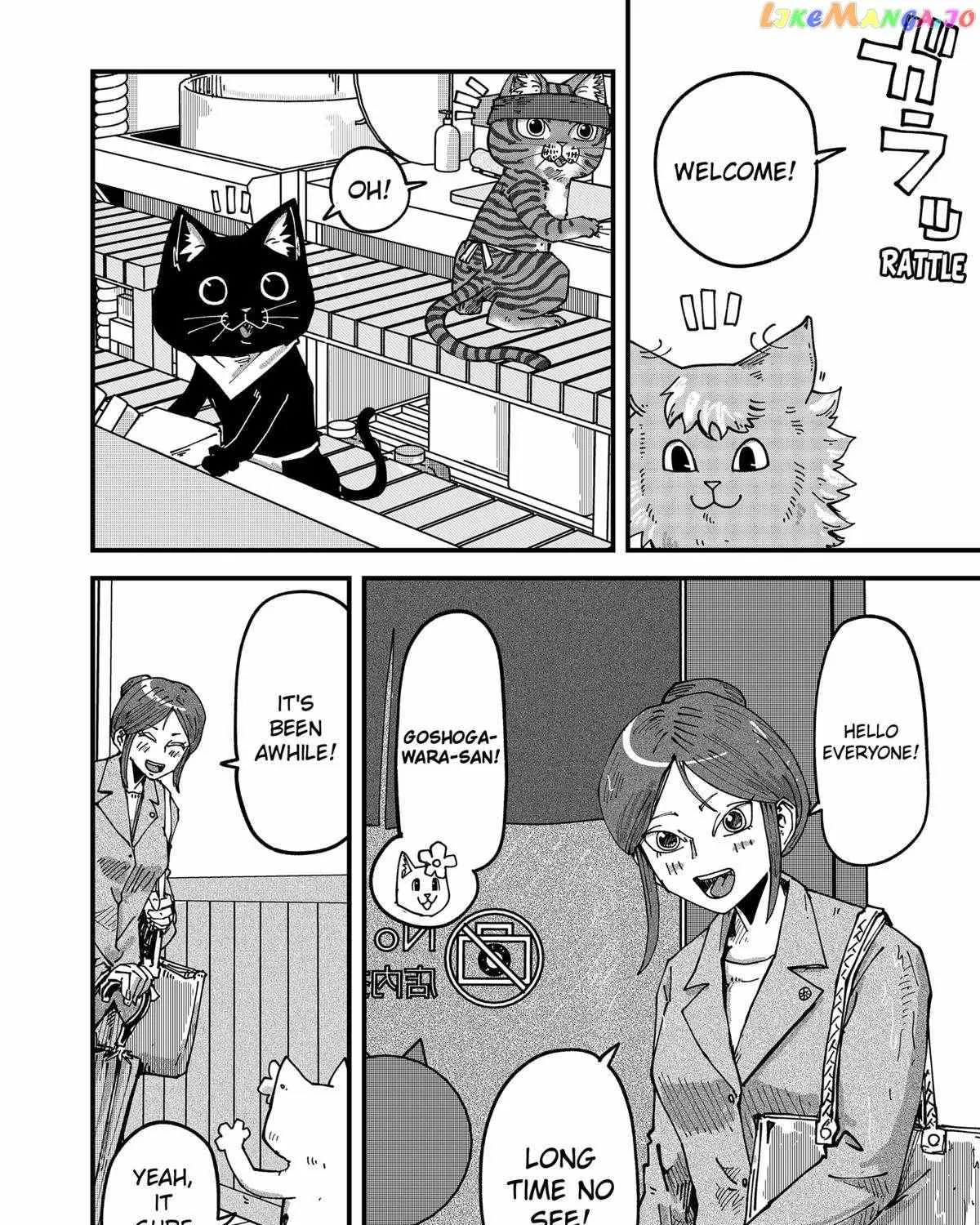 Read Ramen Aka Neko chapter 60 image 6 on Lezhin