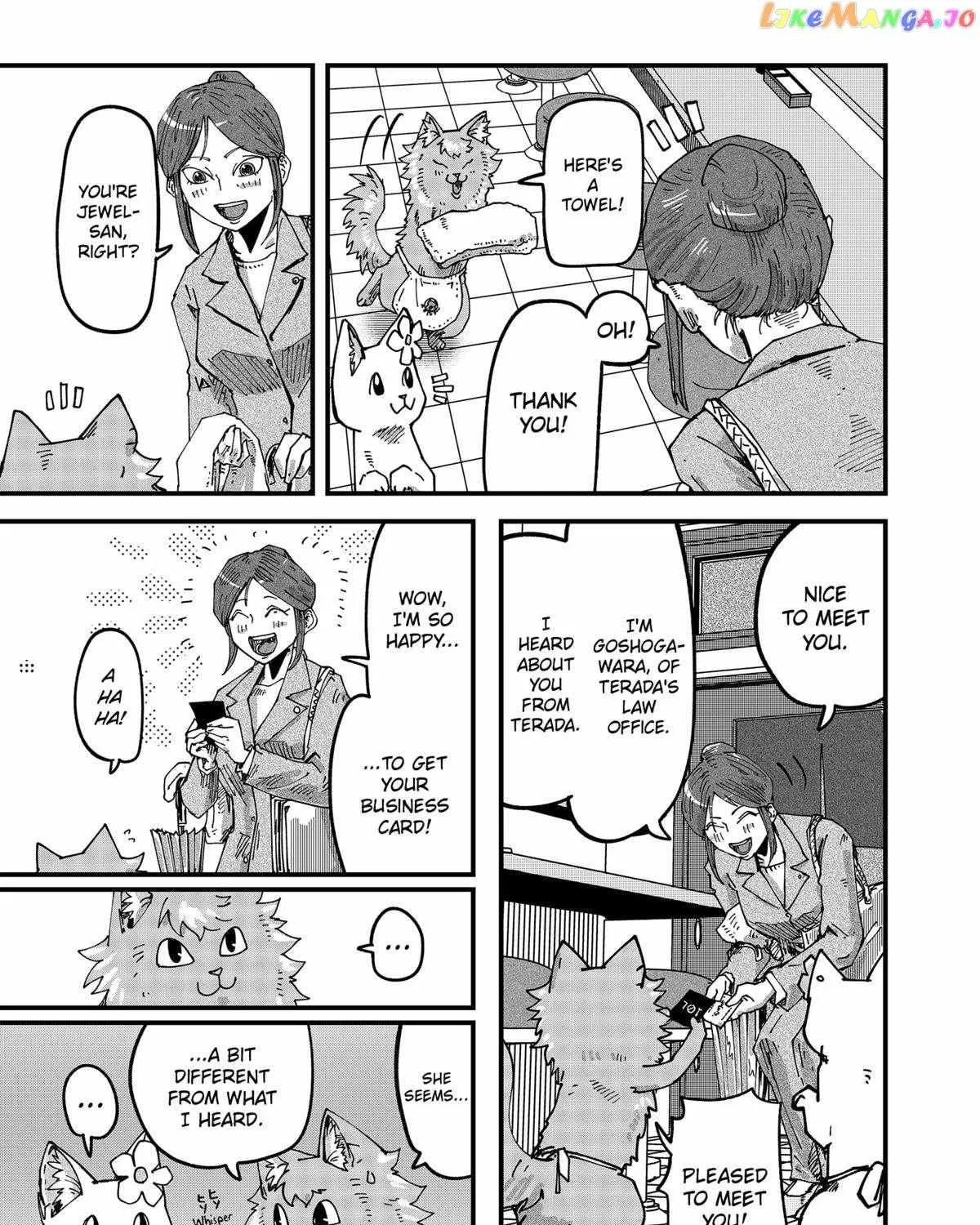 Read Ramen Aka Neko chapter 60 image 8 on Lezhin
