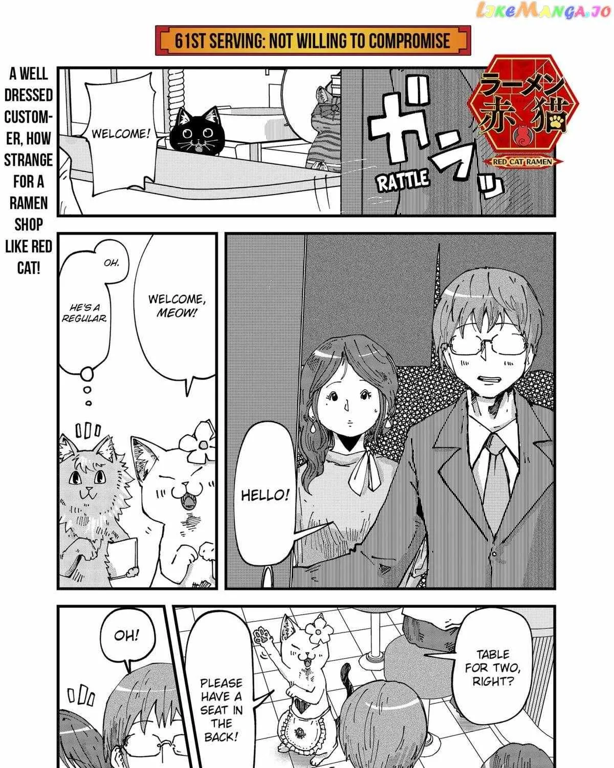 Read Ramen Aka Neko chapter 61 image 1 on Lezhin