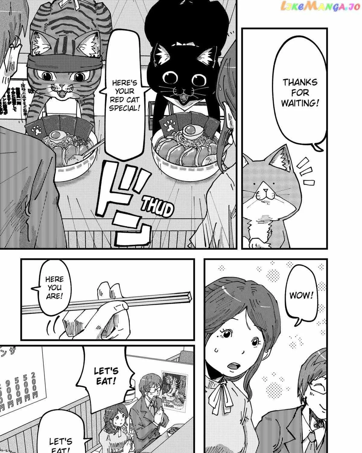 Read Ramen Aka Neko chapter 61 image 13 on Lezhin