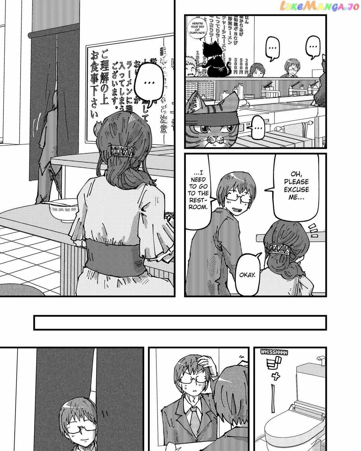 Read Ramen Aka Neko chapter 61 image 17 on Lezhin