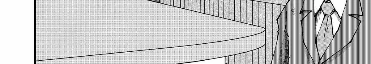 Read Ramen Aka Neko chapter 61 image 24 on Lezhin