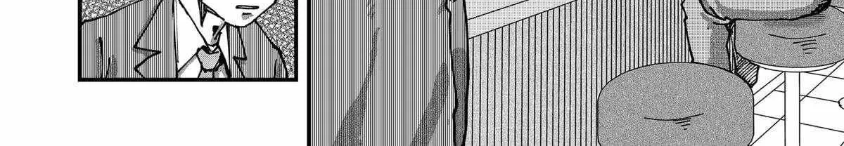 Read Ramen Aka Neko chapter 61 image 28 on Lezhin