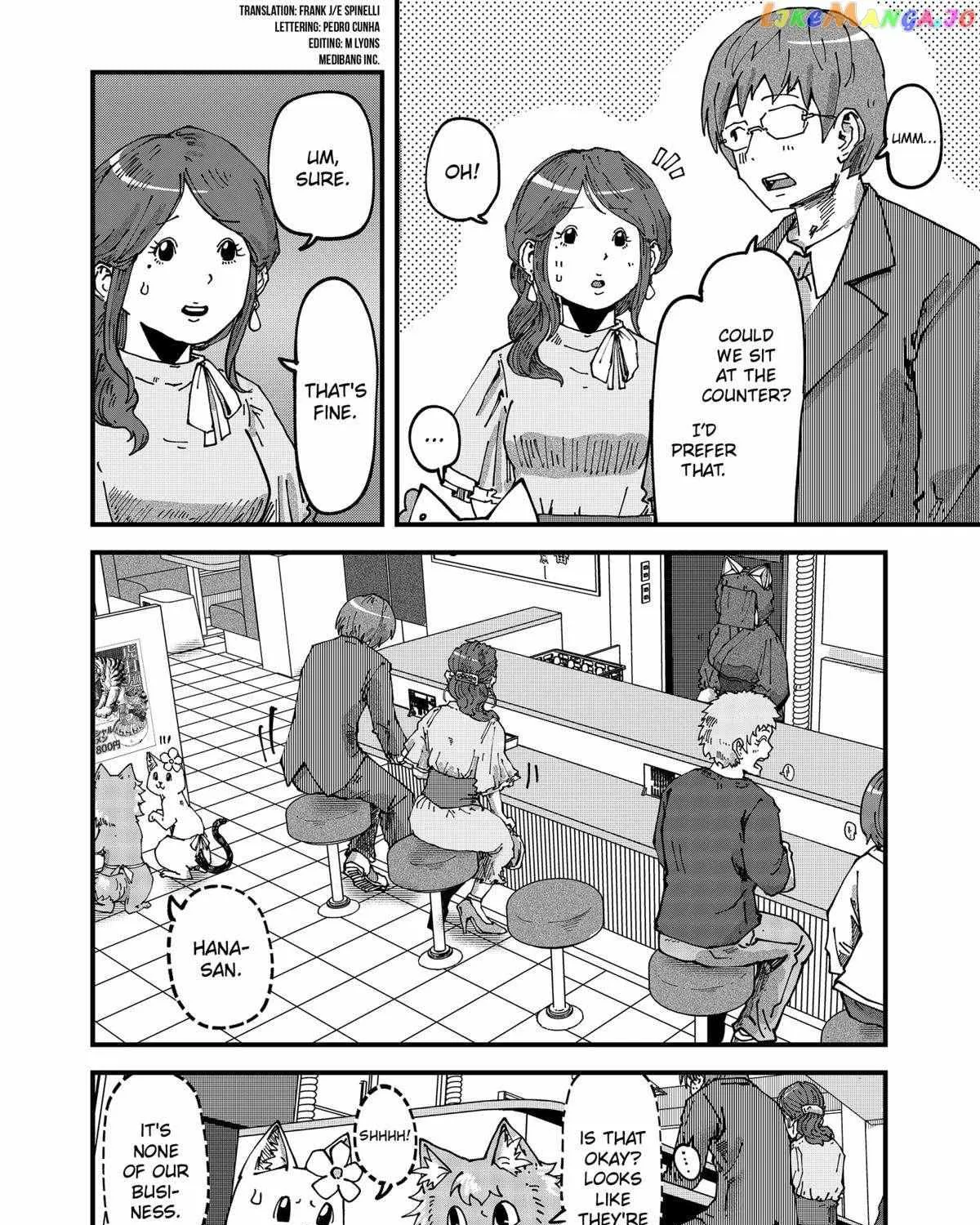 Read Ramen Aka Neko chapter 61 image 3 on Lezhin