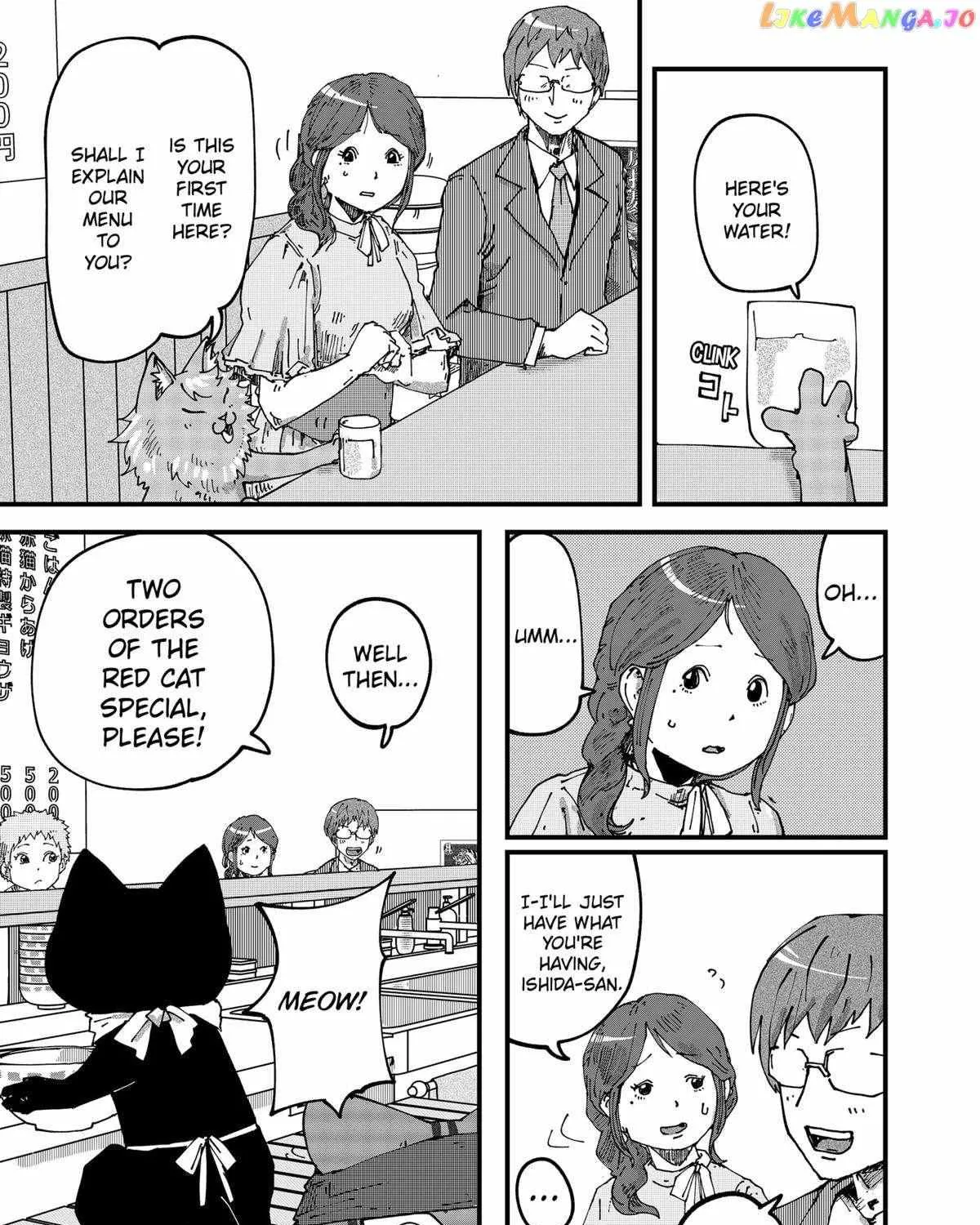 Read Ramen Aka Neko chapter 61 image 5 on Lezhin