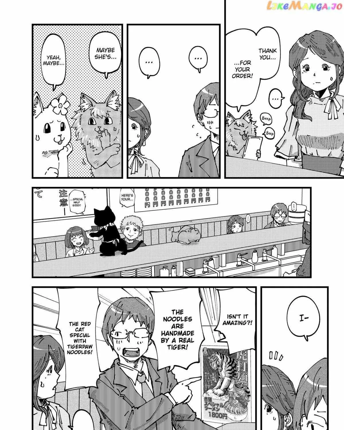 Read Ramen Aka Neko chapter 61 image 7 on Lezhin