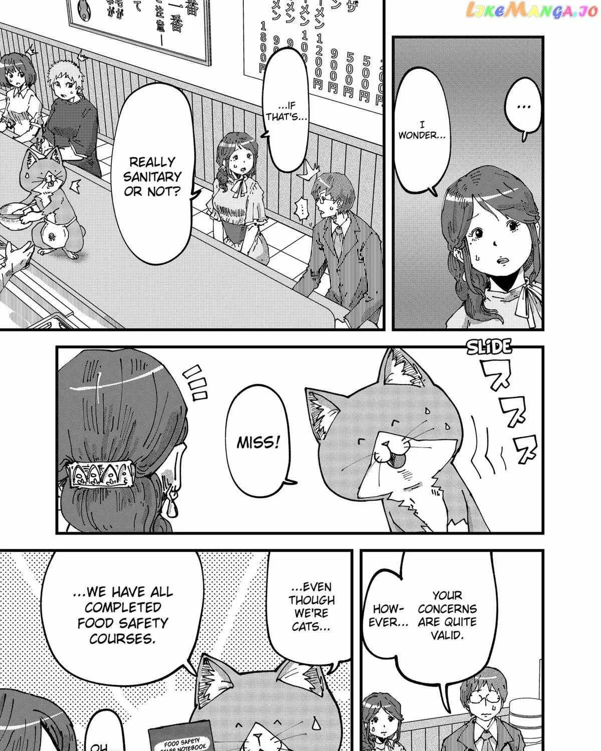 Read Ramen Aka Neko chapter 61 image 9 on Lezhin