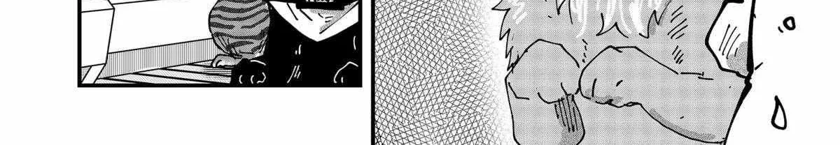 Read Ramen Aka Neko chapter 62 image 12 on Lezhin