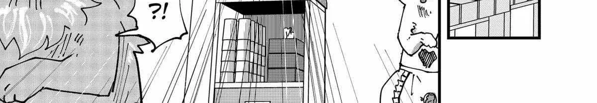 Read Ramen Aka Neko chapter 62 image 14 on Lezhin
