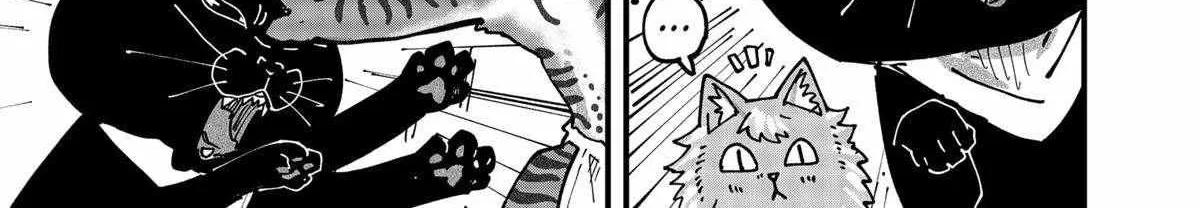 Read Ramen Aka Neko chapter 62 image 22 on Lezhin