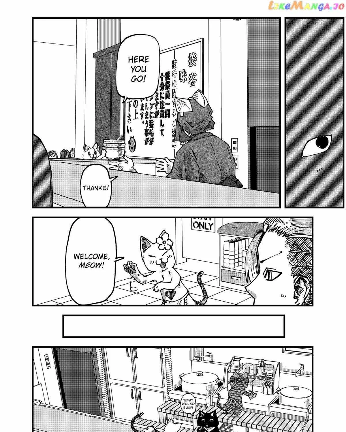 Read Ramen Aka Neko chapter 63 image 18 on Lezhin