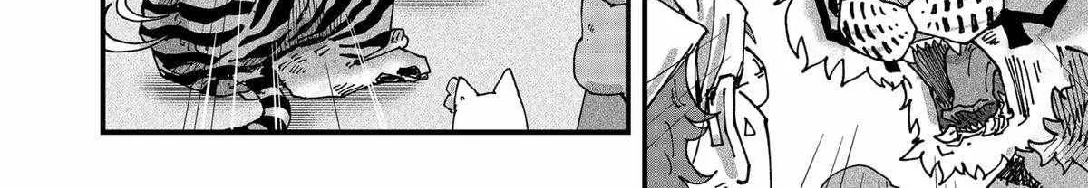 Read Ramen Aka Neko chapter 63 image 7 on Lezhin