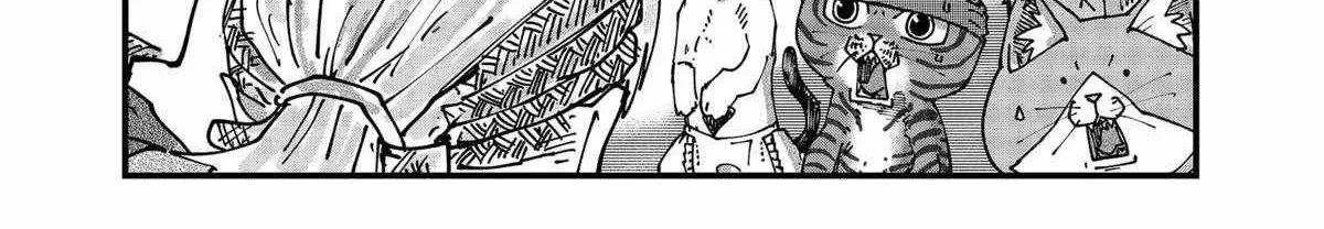 Read Ramen Aka Neko chapter 64 image 13 on Lezhin