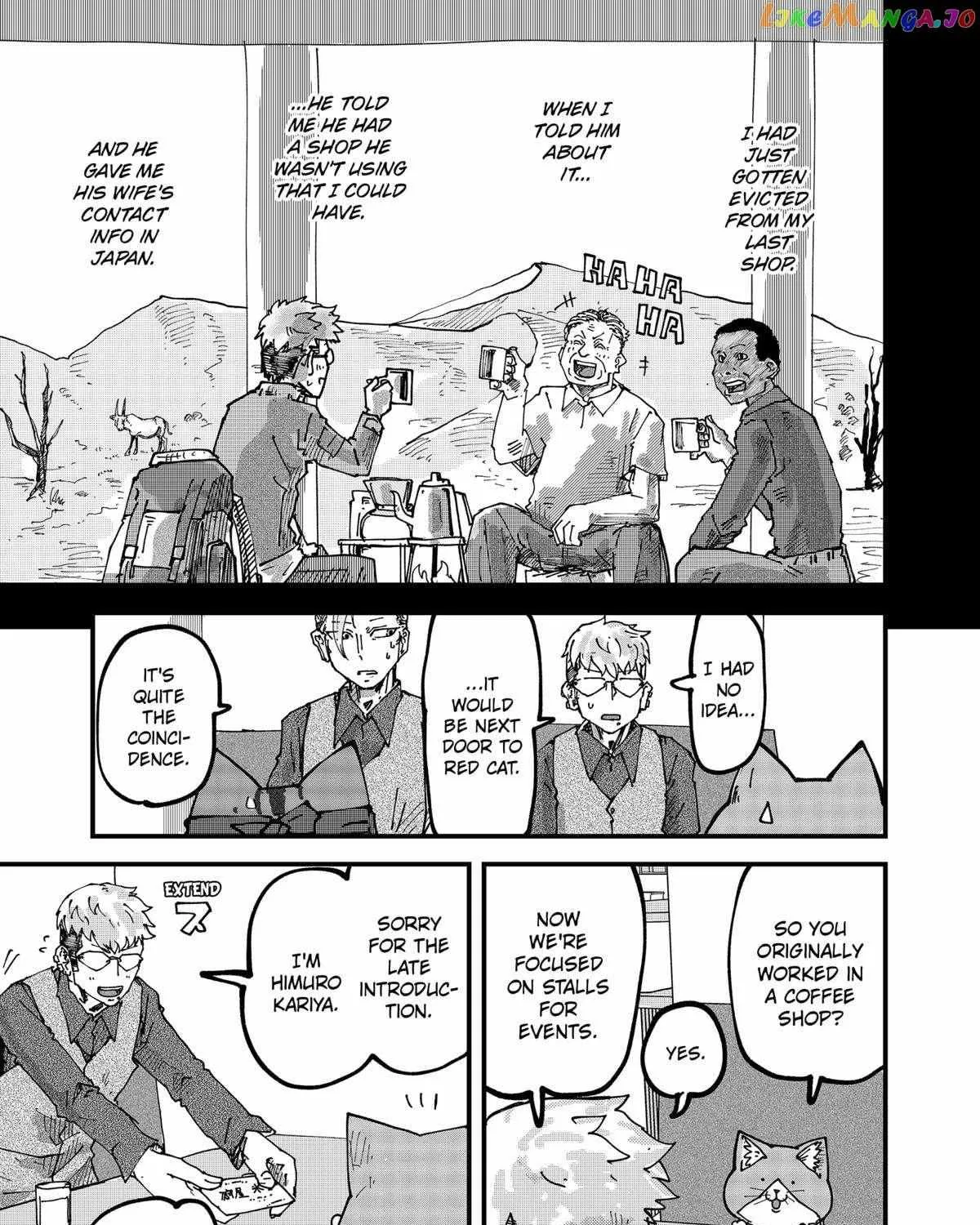 Read Ramen Aka Neko chapter 64 image 16 on Lezhin