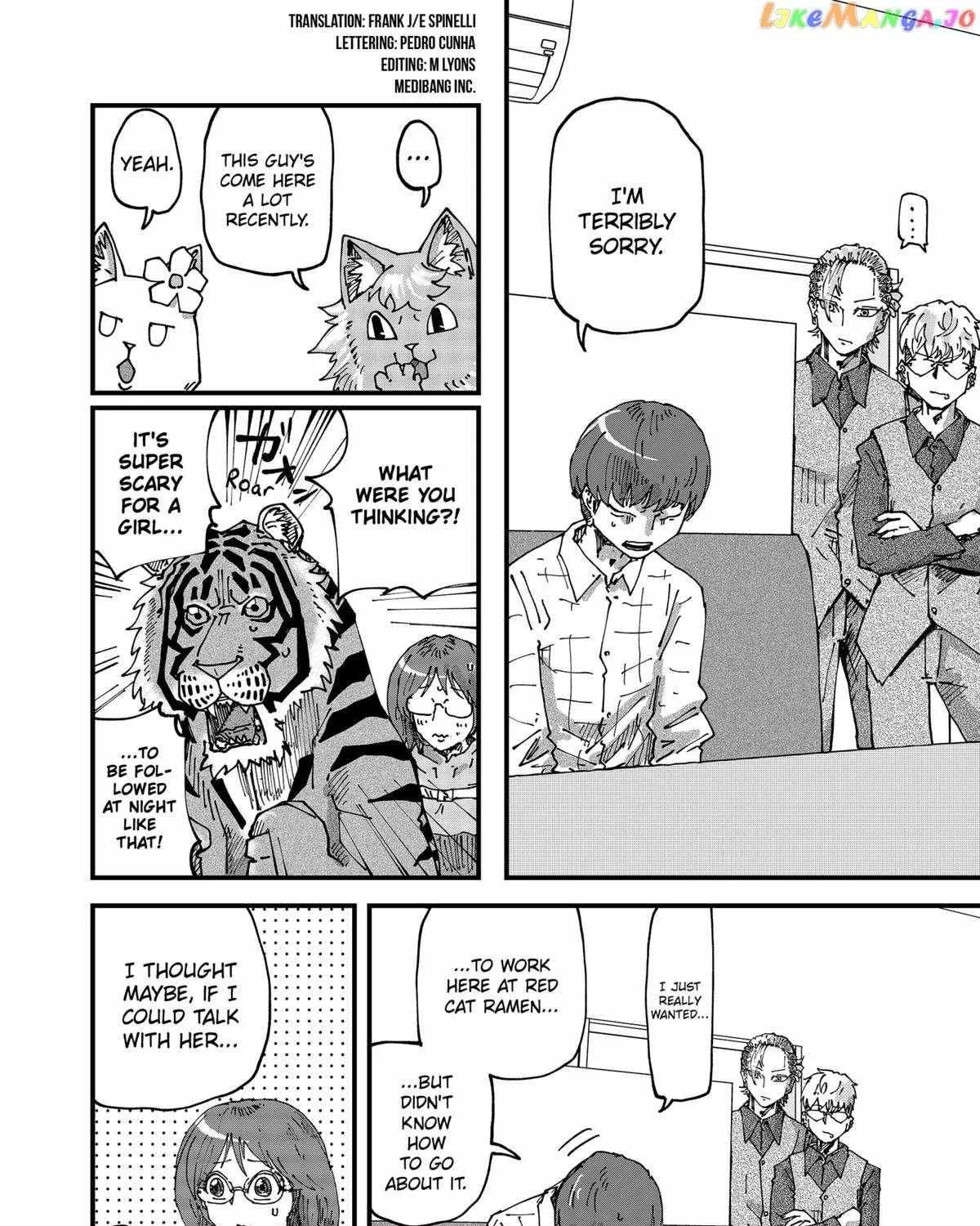 Read Ramen Aka Neko chapter 64 image 2 on Lezhin