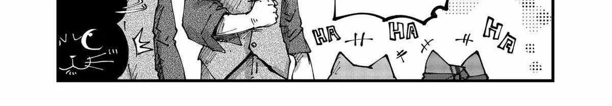 Read Ramen Aka Neko chapter 64 image 25 on Lezhin