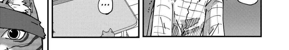 Read Ramen Aka Neko chapter 64 image 5 on Lezhin