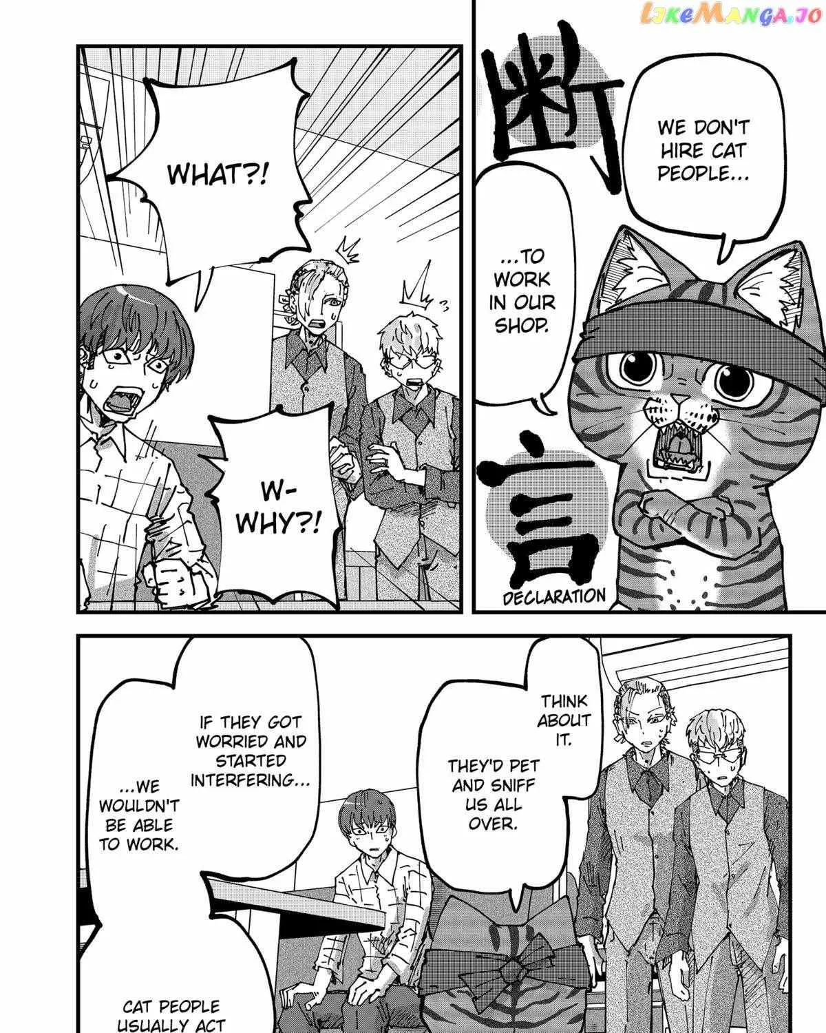 Read Ramen Aka Neko chapter 64 image 6 on Lezhin