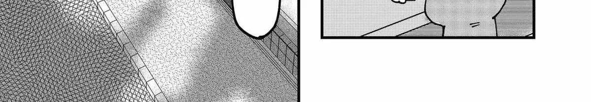 Read Ramen Aka Neko chapter 64 image 9 on Lezhin