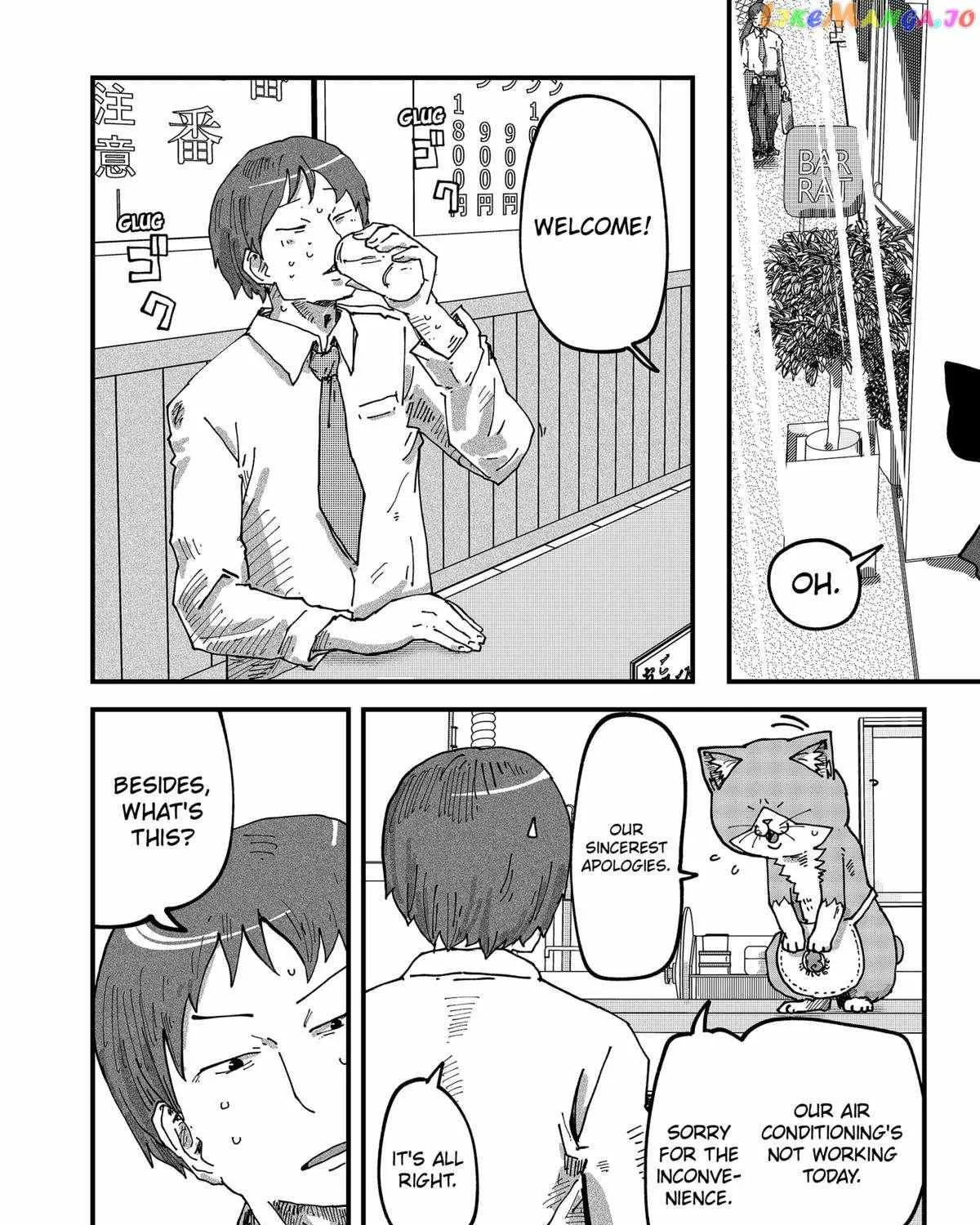 Read Ramen Aka Neko chapter 65 image 10 on Lezhin