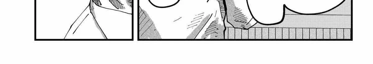 Read Ramen Aka Neko chapter 65 image 11 on Lezhin