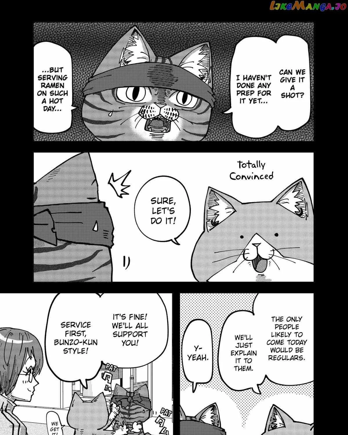Read Ramen Aka Neko chapter 65 image 16 on Lezhin